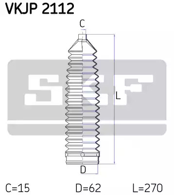 Комплект пыльника SKF VKJP 2112